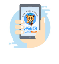 快遞網(wǎng)客戶端,移動安卓應用